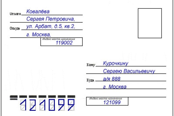 Кракен перестал работать