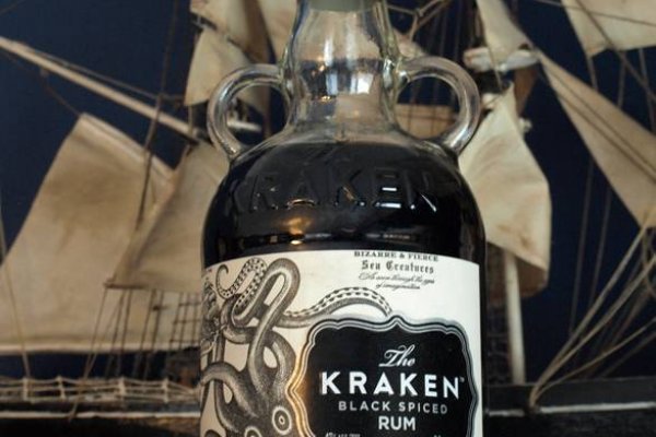 Kraken актуальные ссылки