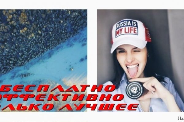 Кракен маркетплейс что