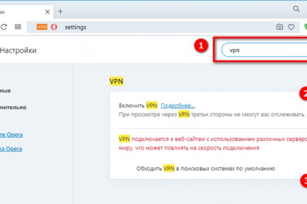 Кракен сайт ссылка kr2web in