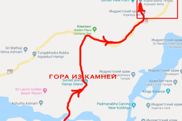Как открыть ссылку с кракена