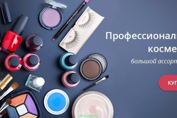 Кракен современный маркетплейс