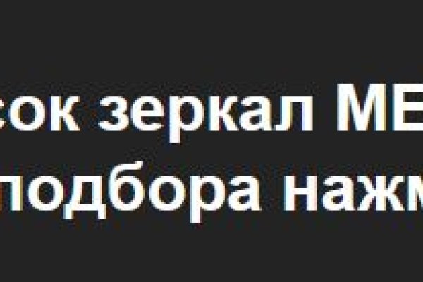 Через какой браузер зайти на кракен