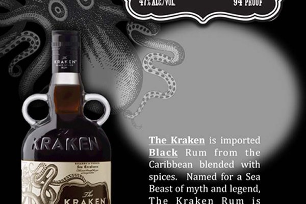 Ссылка для входа на сайт kraken