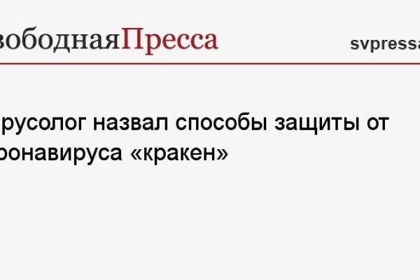 Как зайти на гидру через тор браузер